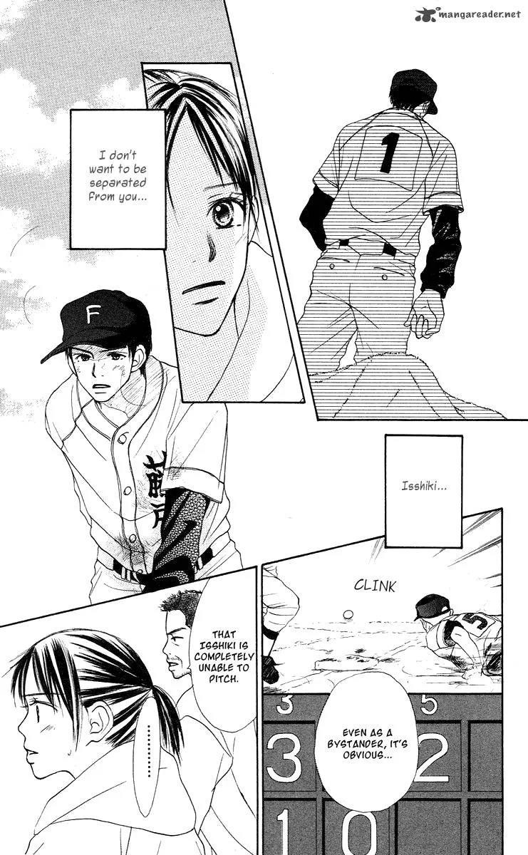 Sakura Ryou March Chapter 2 page 49
