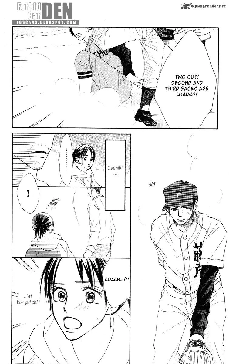 Sakura Ryou March Chapter 2 page 56