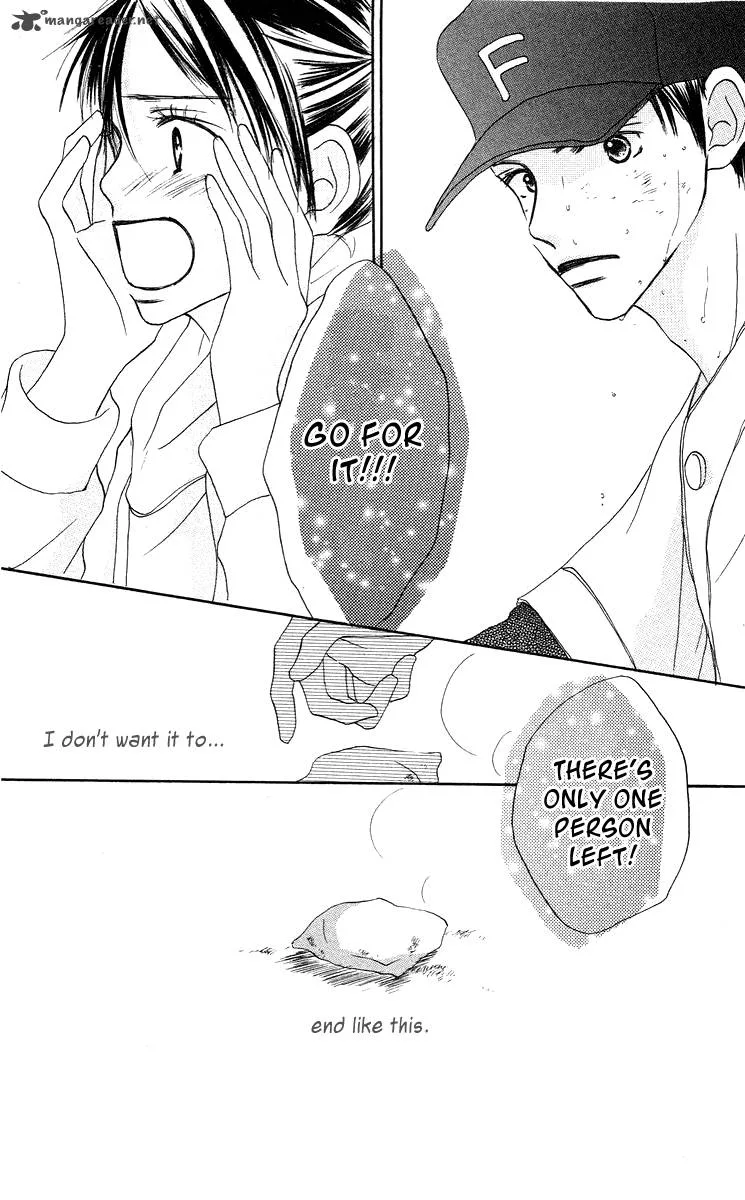 Sakura Ryou March Chapter 2 page 60
