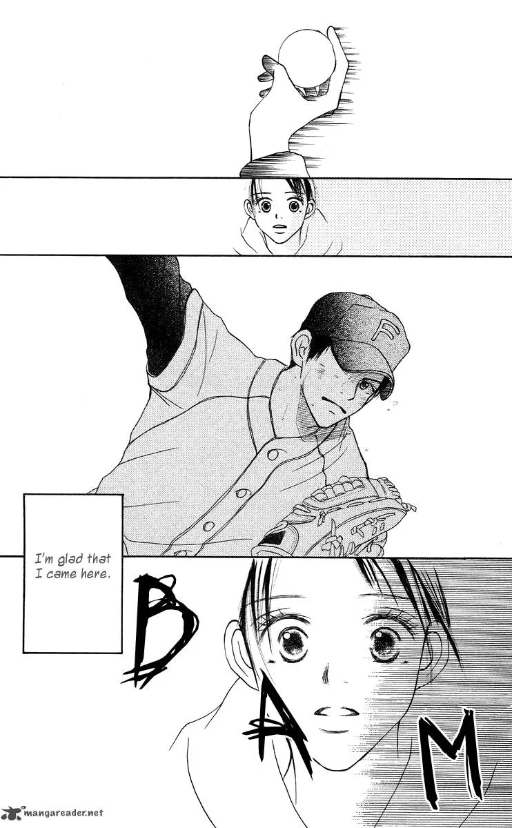 Sakura Ryou March Chapter 2 page 63