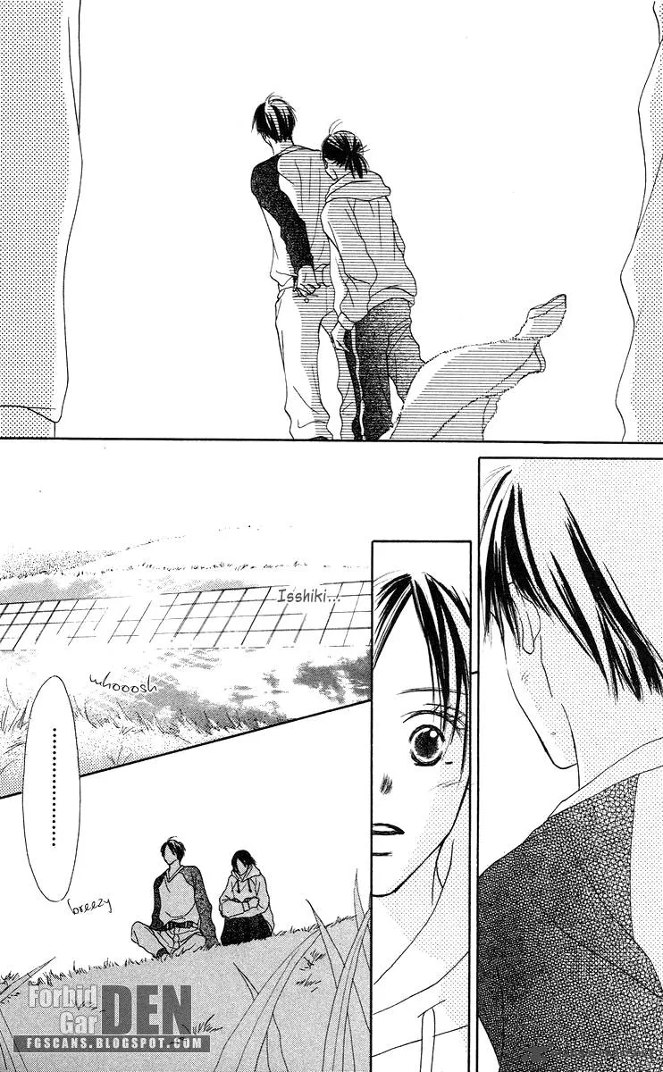 Sakura Ryou March Chapter 2 page 68
