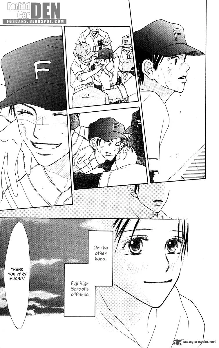 Sakura Ryou March Chapter 2 page 65
