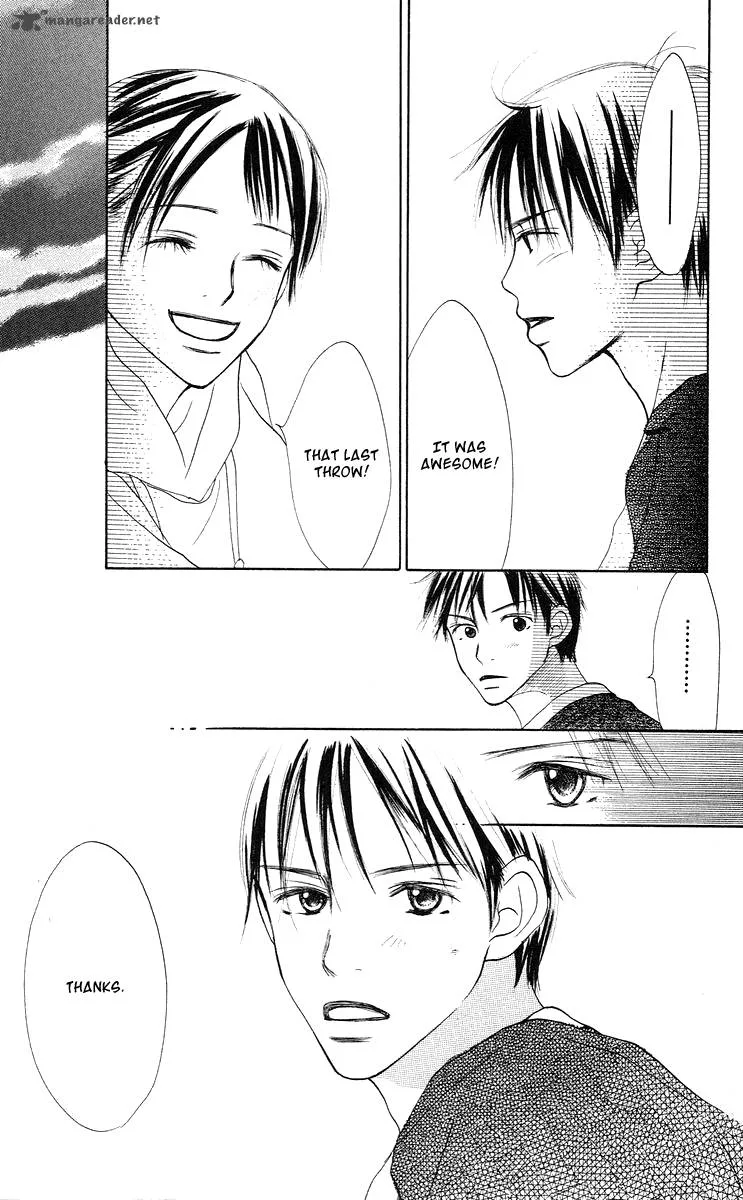 Sakura Ryou March Chapter 2 page 69