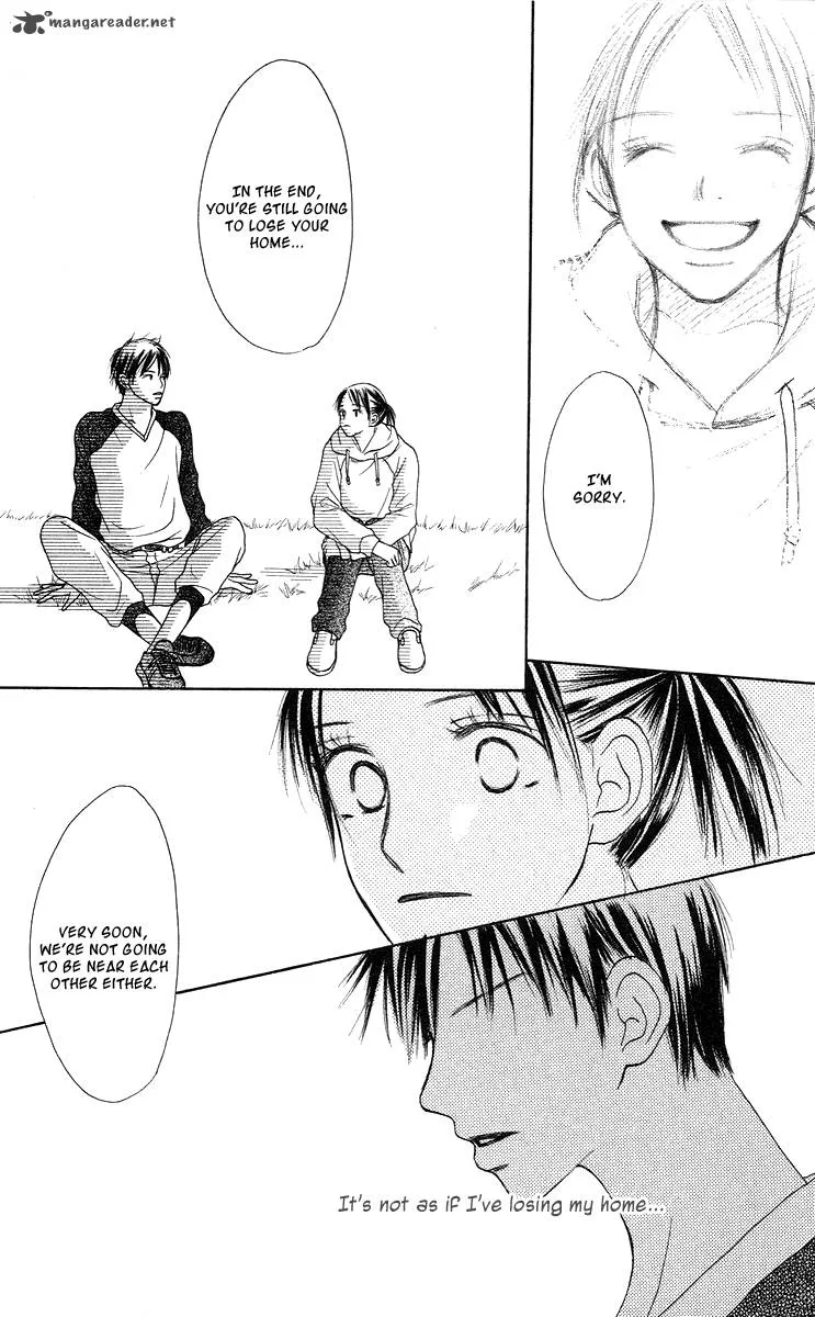 Sakura Ryou March Chapter 2 page 72