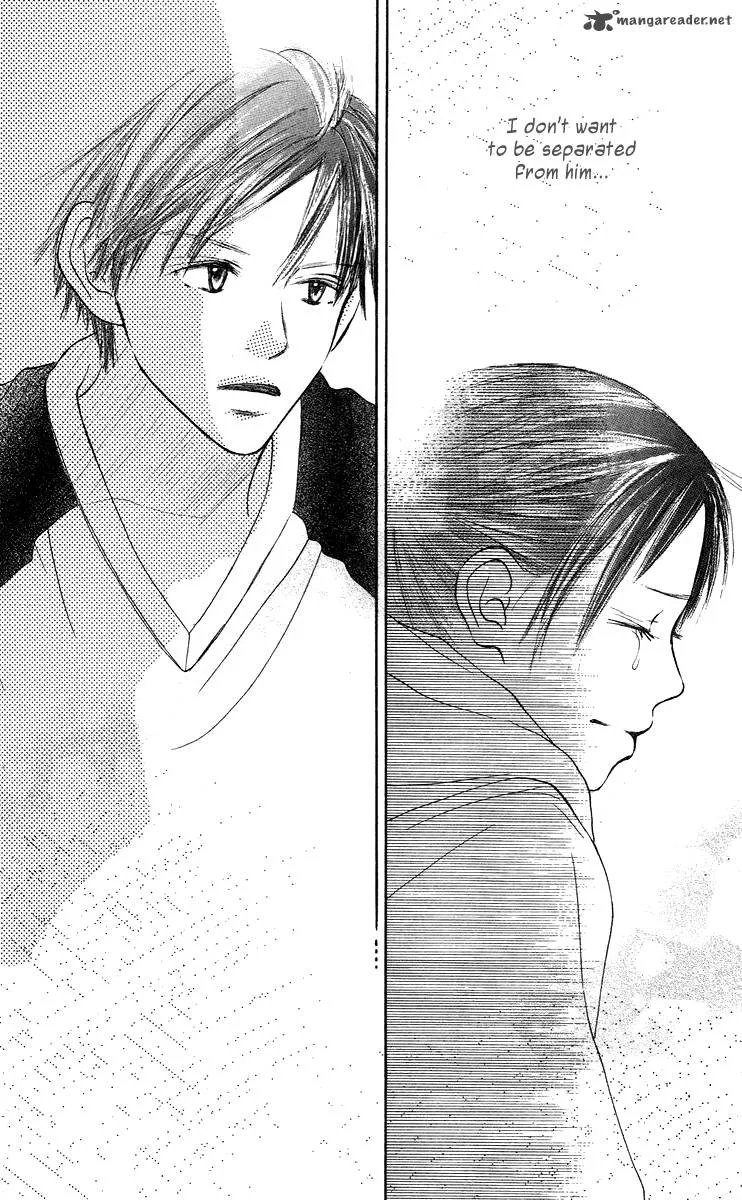 Sakura Ryou March Chapter 2 page 76