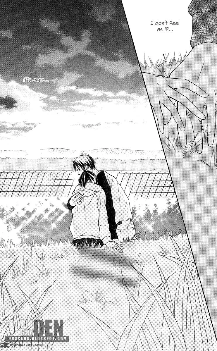 Sakura Ryou March Chapter 2 page 77