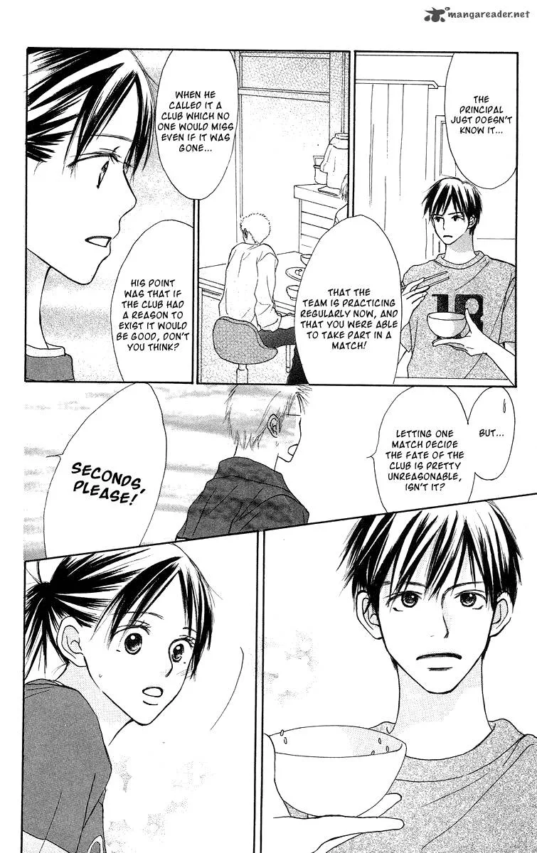 Sakura Ryou March Chapter 2 page 82