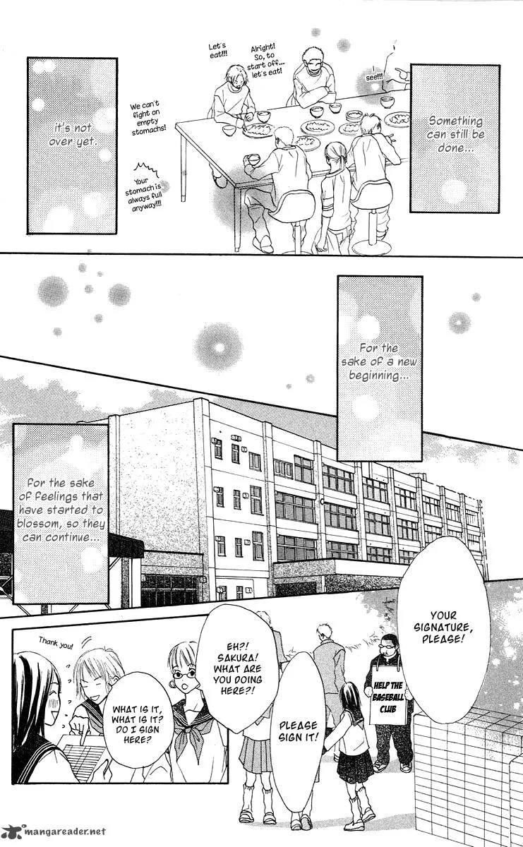 Sakura Ryou March Chapter 2 page 84