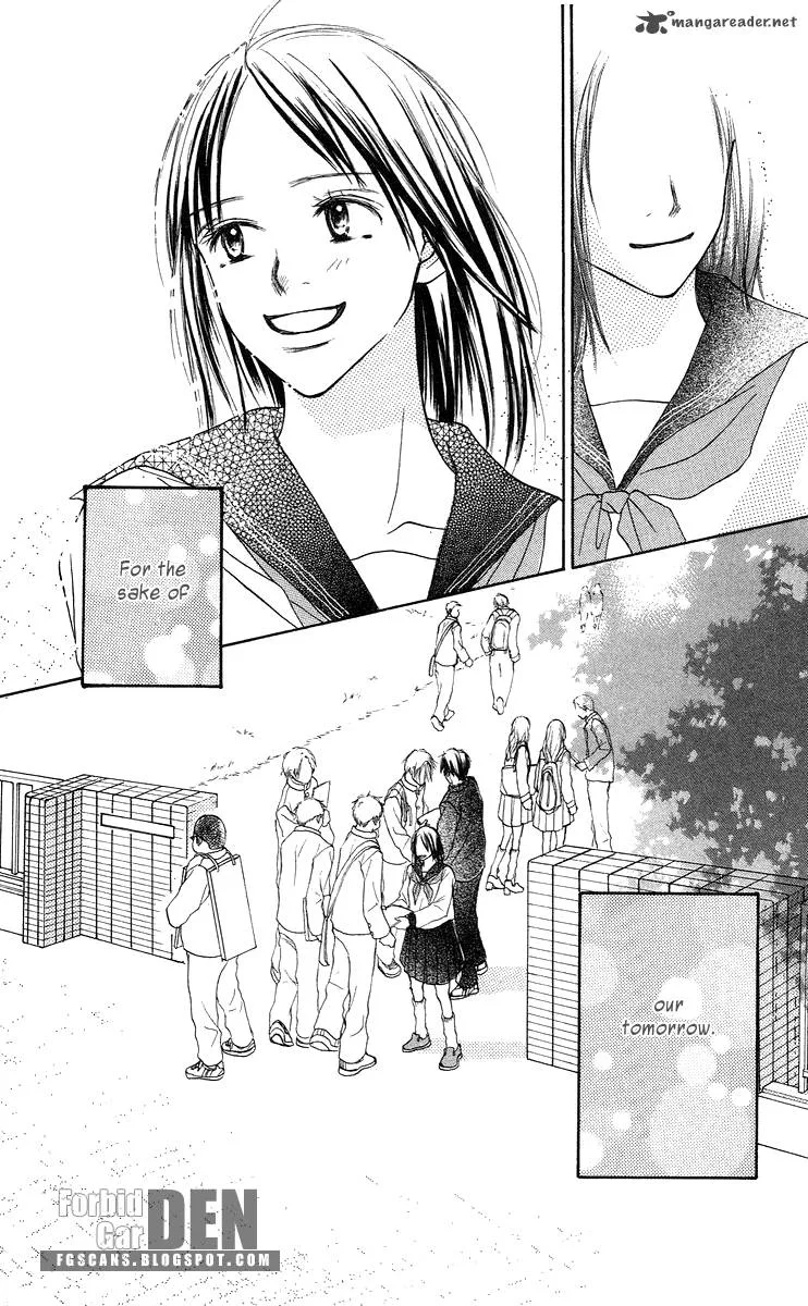 Sakura Ryou March Chapter 2 page 86