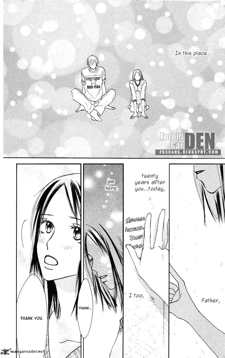 Sakura Ryou March Chapter 3 page 7