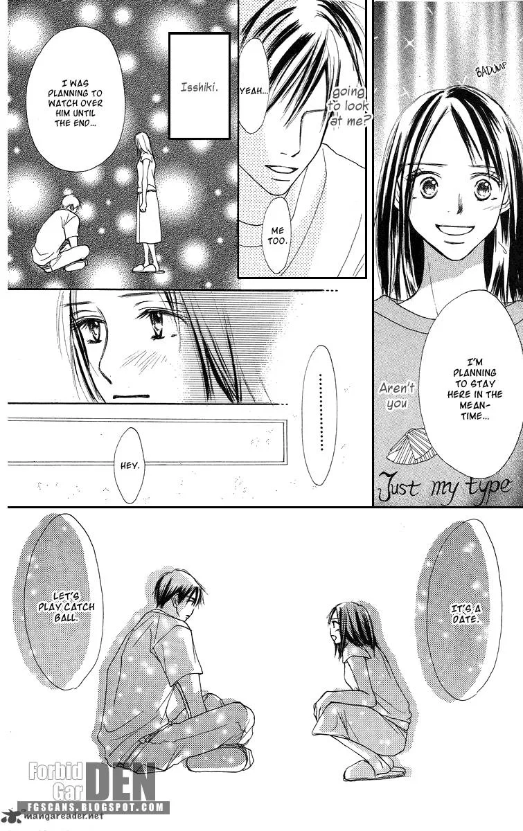 Sakura Ryou March Chapter 3 page 19