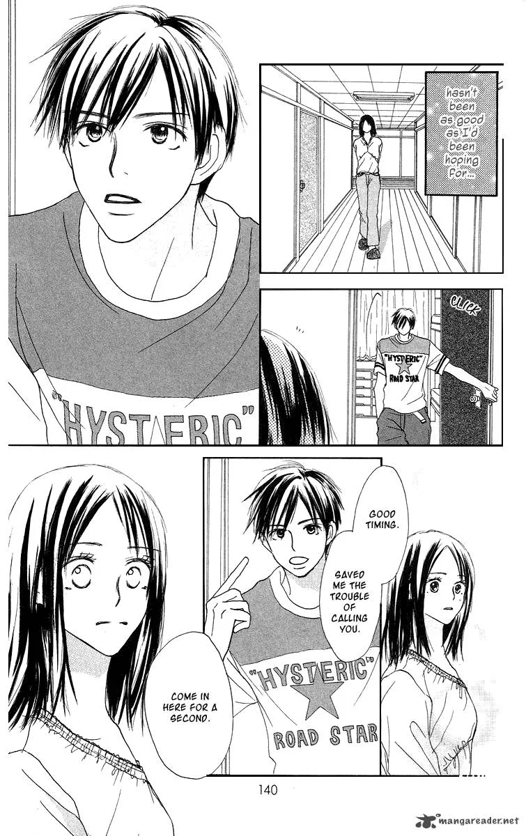 Sakura Ryou March Chapter 3 page 3