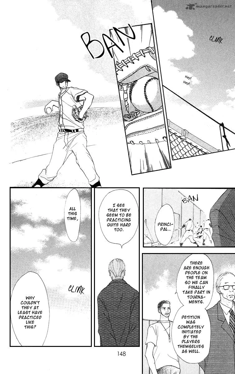 Sakura Ryou March Chapter 3 page 11