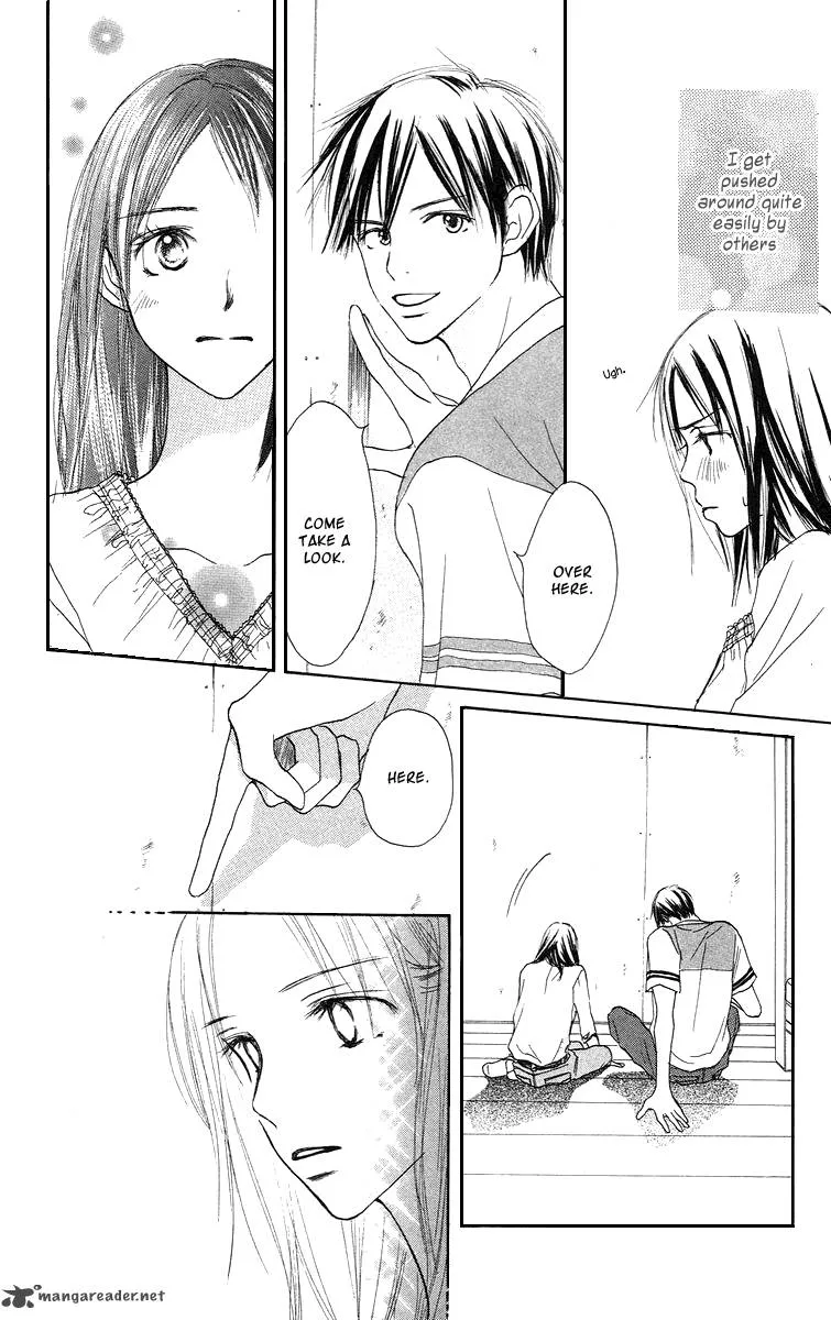 Sakura Ryou March Chapter 3 page 5