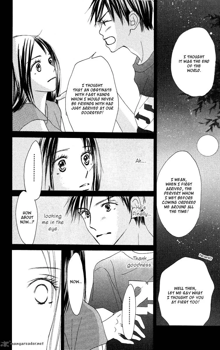 Sakura Ryou March Chapter 3 page 21