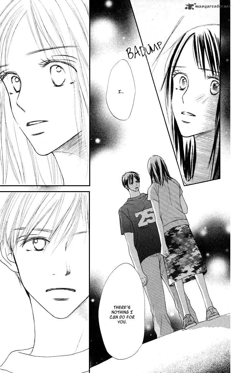 Sakura Ryou March Chapter 3 page 24