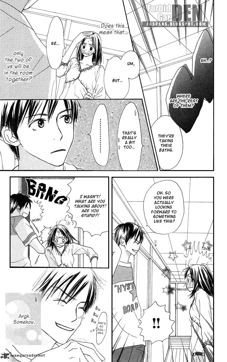 Sakura Ryou March Chapter 3 page 4
