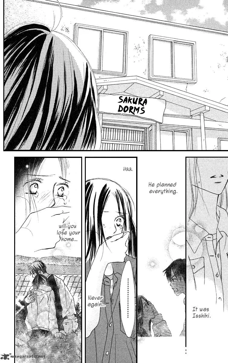 Sakura Ryou March Chapter 3 page 33