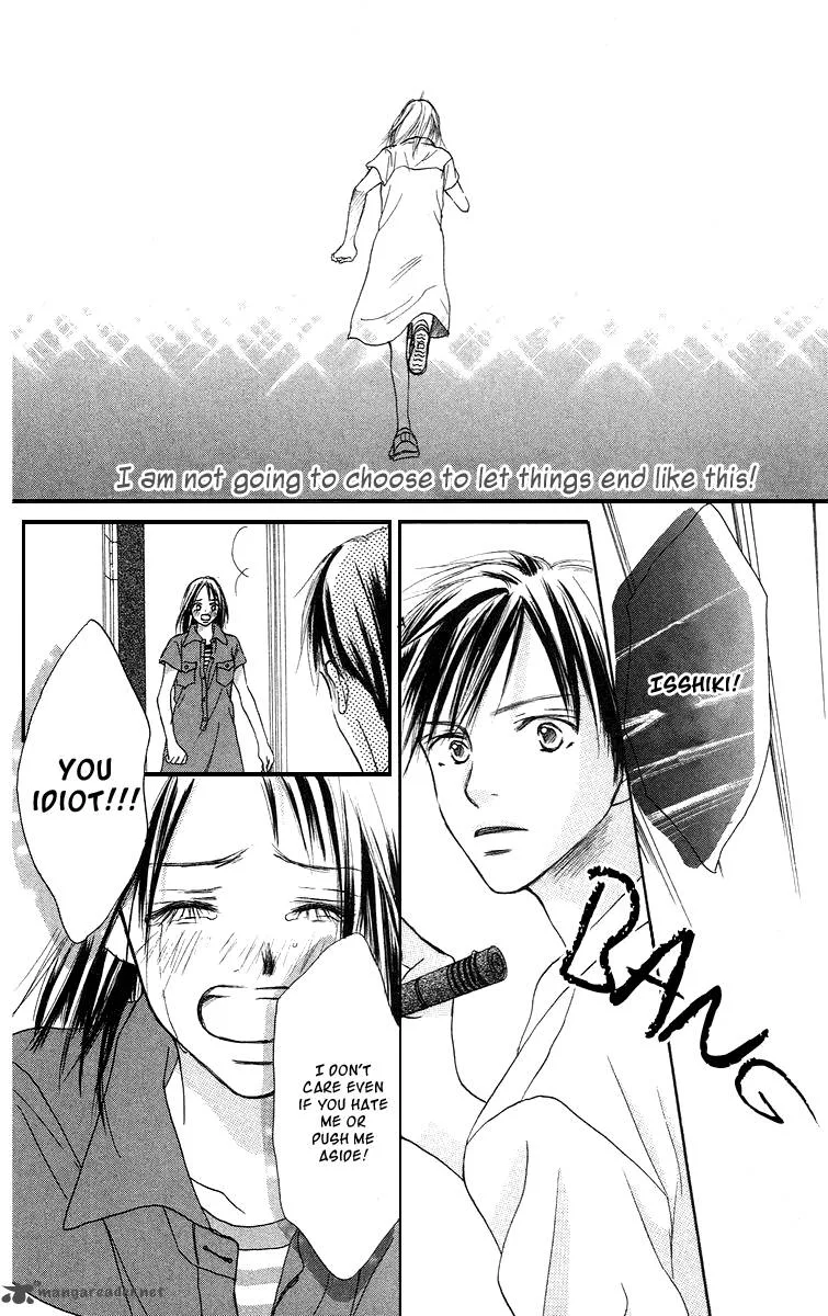 Sakura Ryou March Chapter 3 page 35