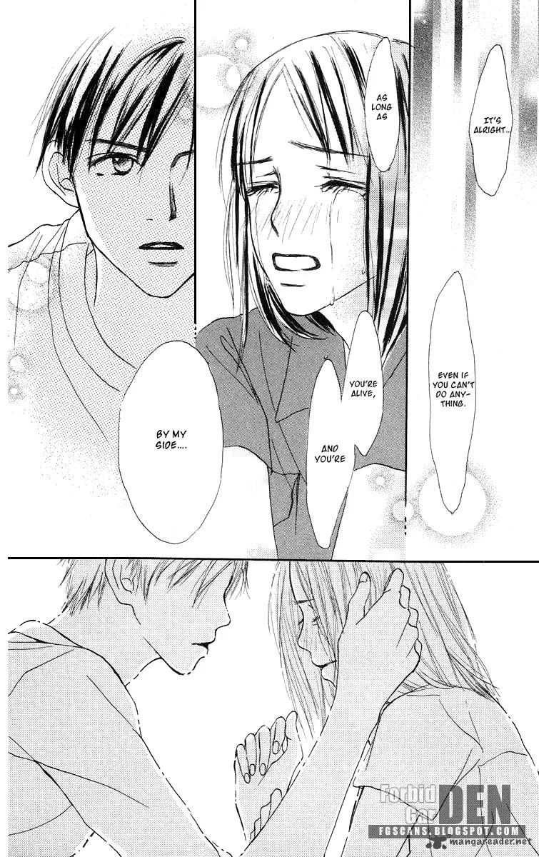 Sakura Ryou March Chapter 3 page 37