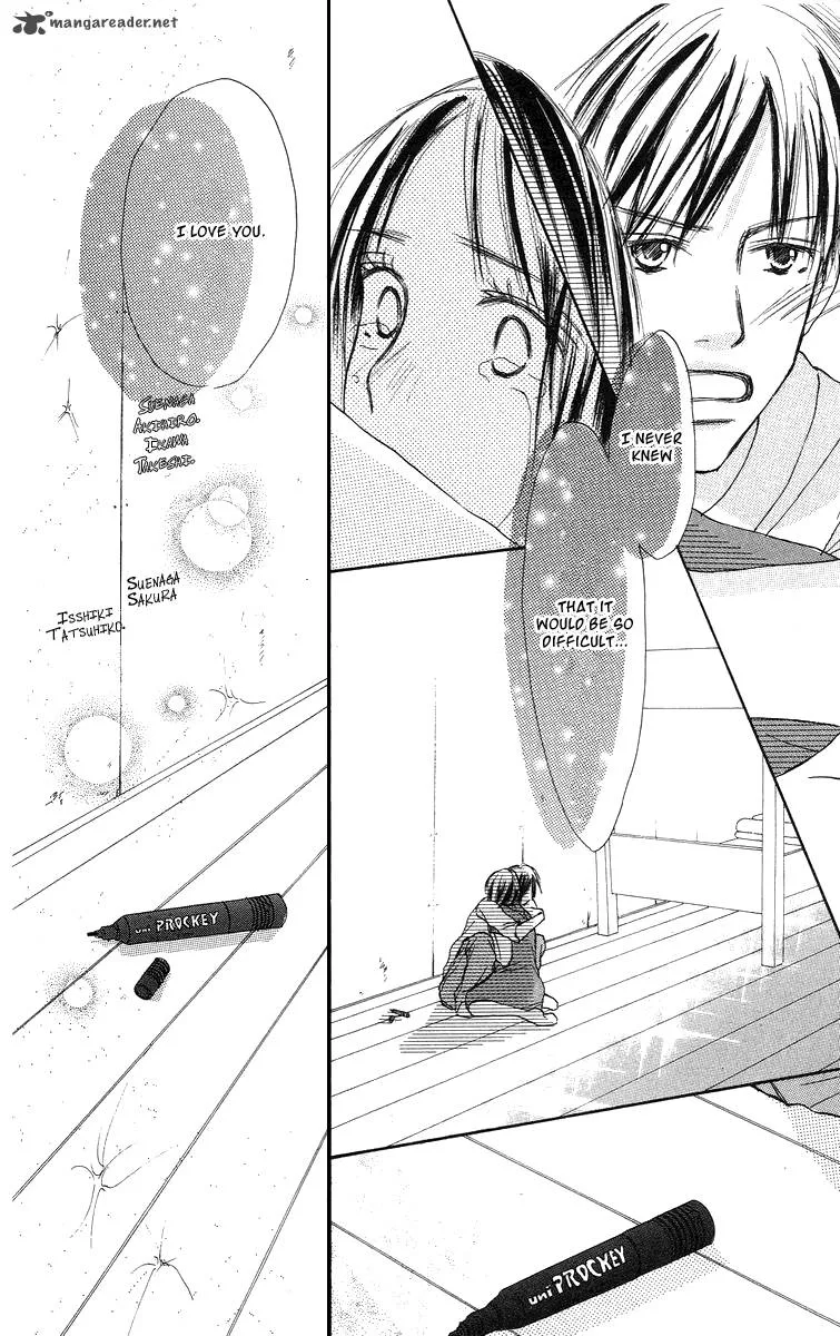 Sakura Ryou March Chapter 3 page 39