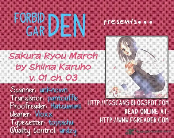 Sakura Ryou March Chapter 3 page 43