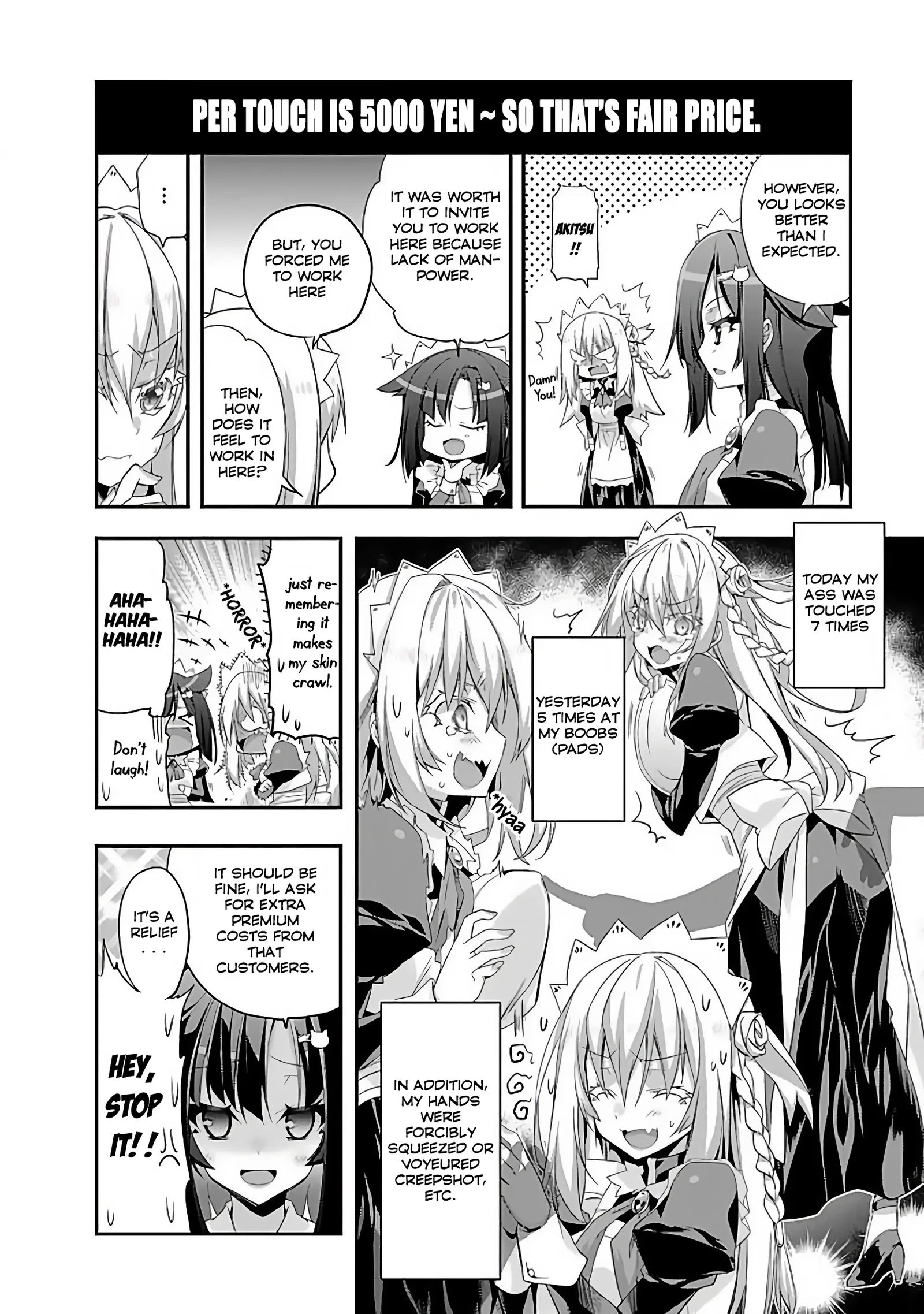 Sakura-San Goshimei Desu Yo Chapter 1 page 8