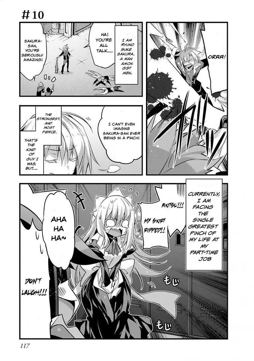 Sakura-San Goshimei Desu Yo Chapter 10 page 2