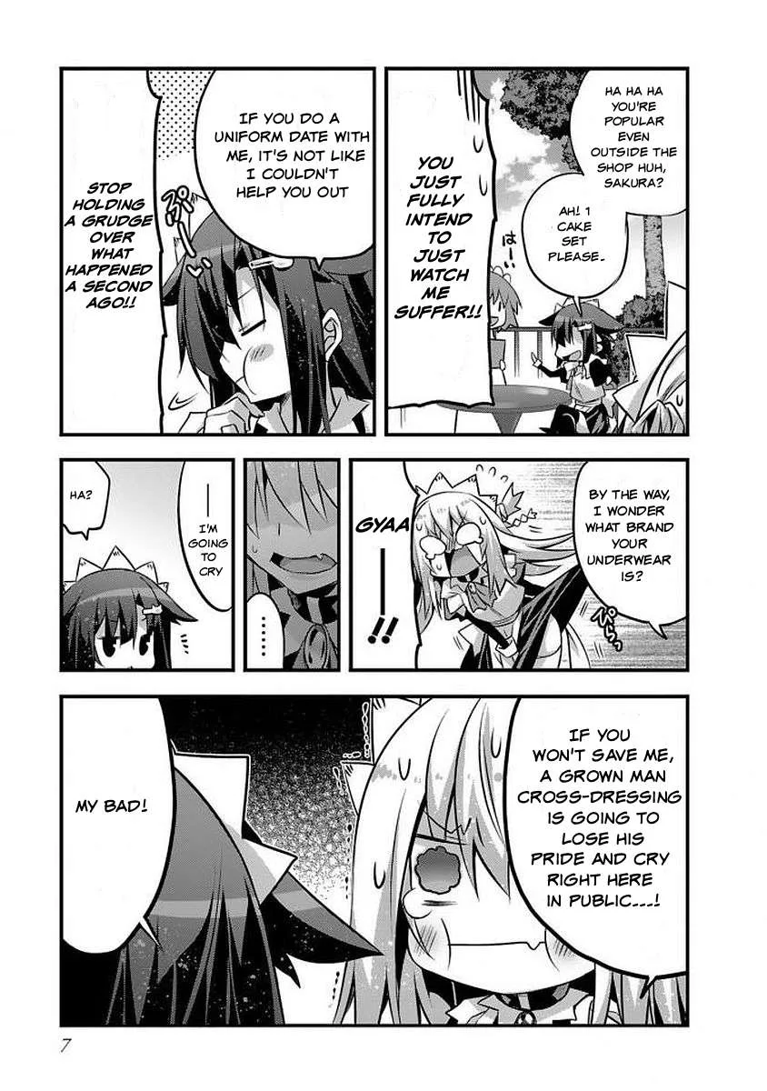 Sakura-San Goshimei Desu Yo Chapter 11 page 5