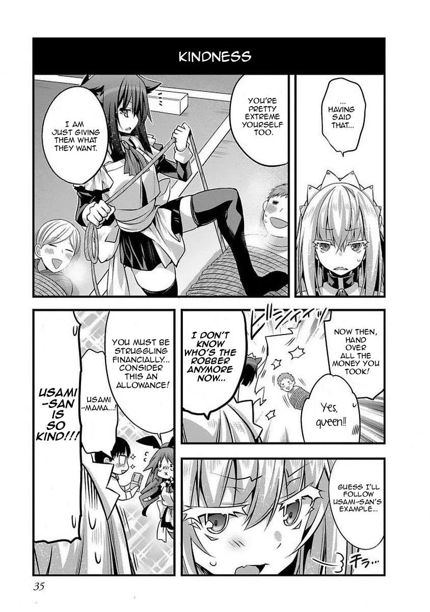 Sakura-San Goshimei Desu Yo Chapter 13 page 11
