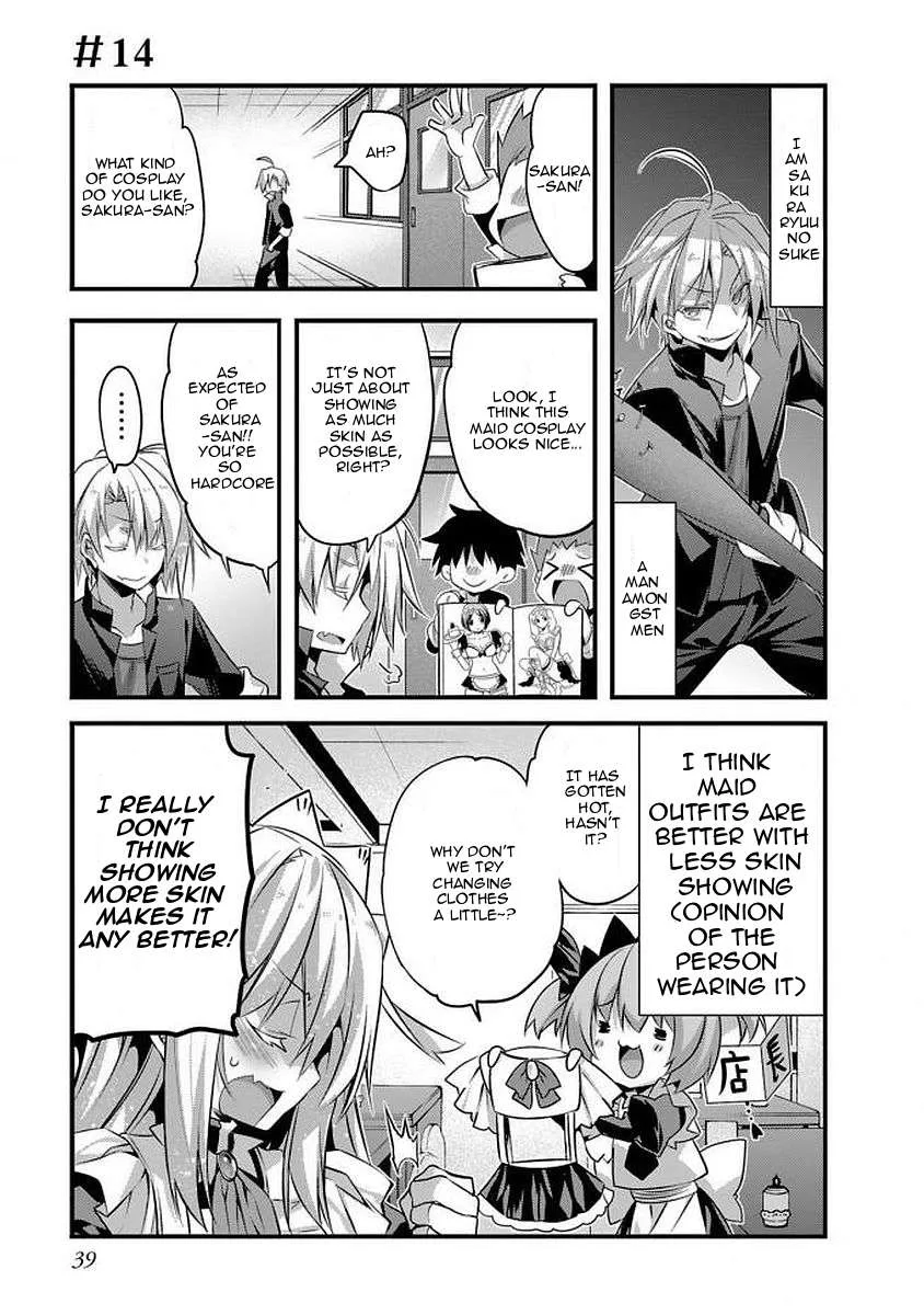 Sakura-San Goshimei Desu Yo Chapter 14 page 1