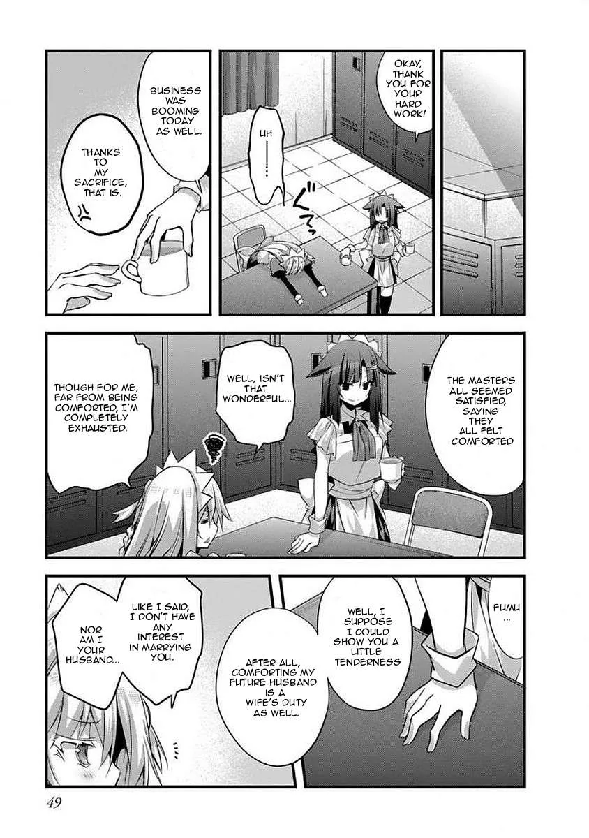 Sakura-San Goshimei Desu Yo Chapter 14 page 11