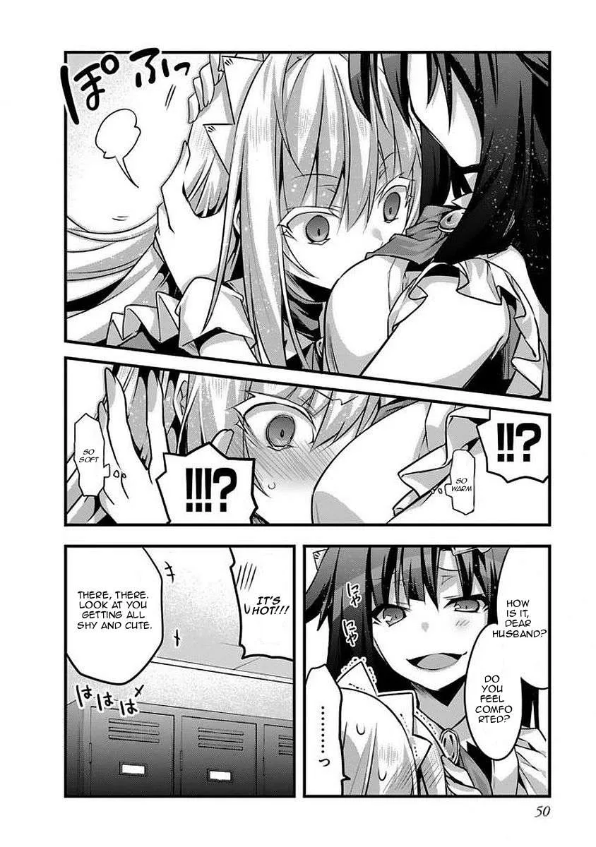 Sakura-San Goshimei Desu Yo Chapter 14 page 12
