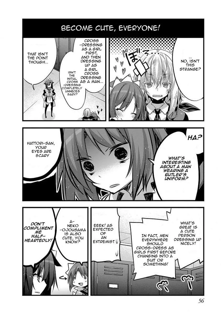 Sakura-San Goshimei Desu Yo Chapter 15 page 5