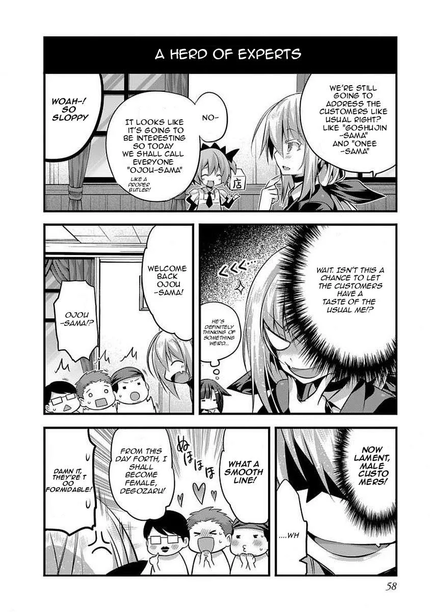 Sakura-San Goshimei Desu Yo Chapter 15 page 7