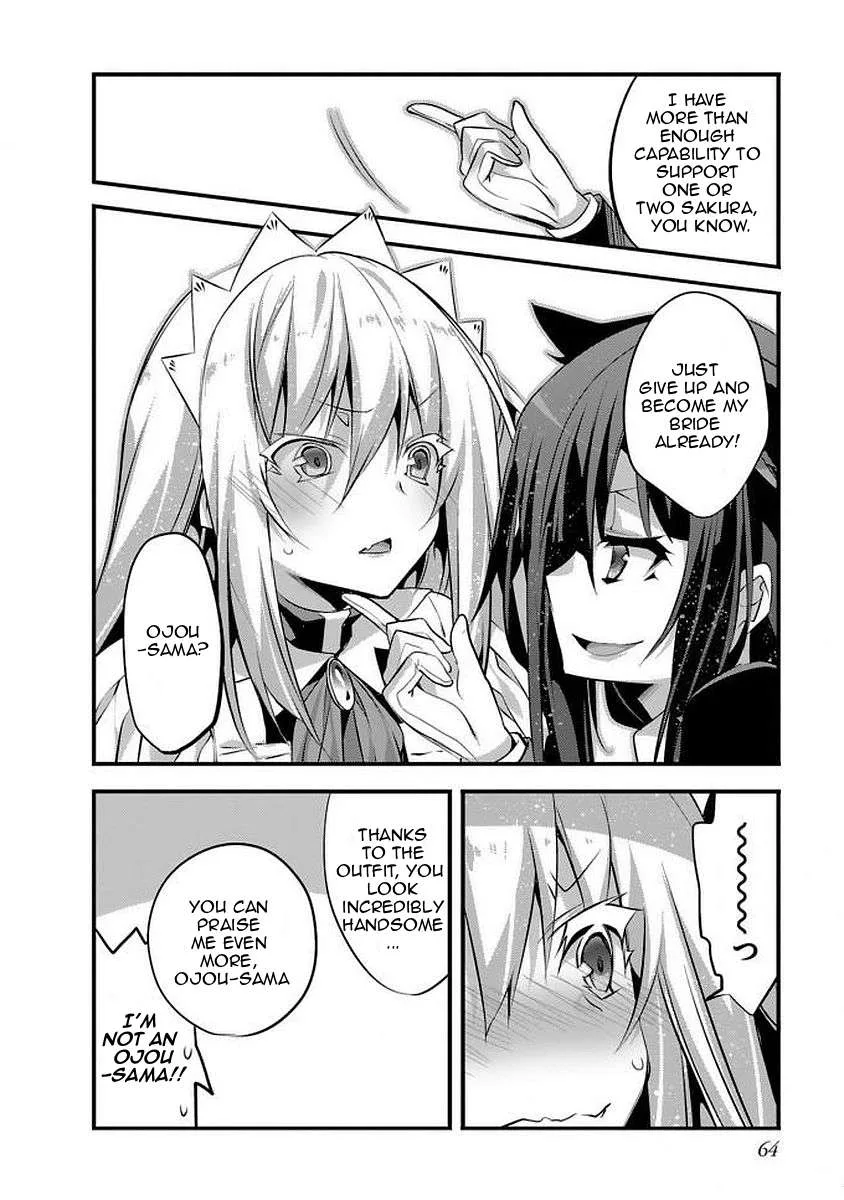 Sakura-San Goshimei Desu Yo Chapter 15 page 13