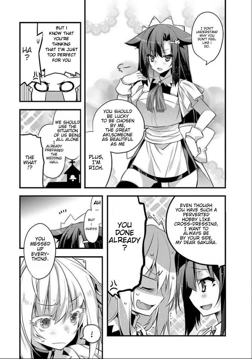 Sakura-San Goshimei Desu Yo Chapter 3 page 8