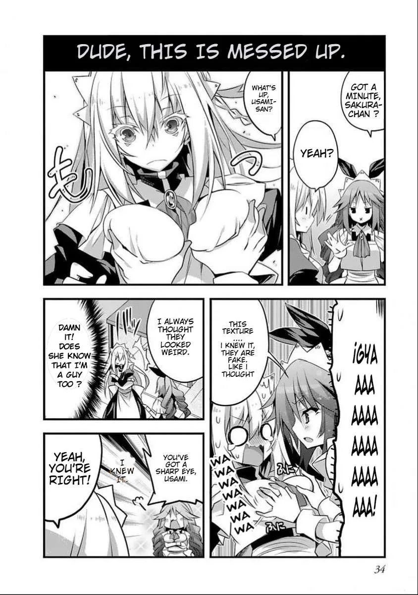 Sakura-San Goshimei Desu Yo Chapter 3 page 5