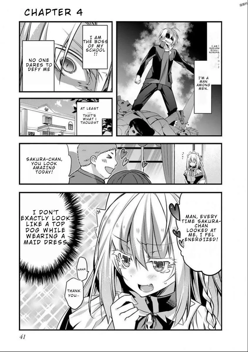Sakura-San Goshimei Desu Yo Chapter 5 page 2