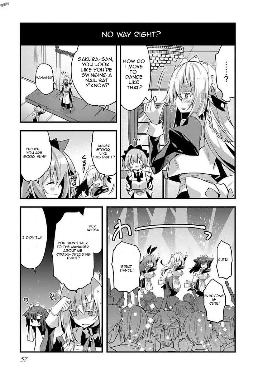 Sakura-San Goshimei Desu Yo Chapter 6 page 6