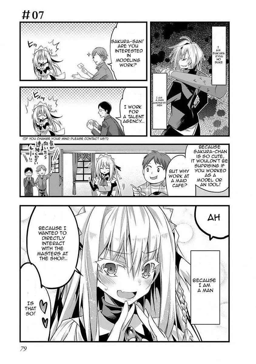 Sakura-San Goshimei Desu Yo Chapter 7 page 2