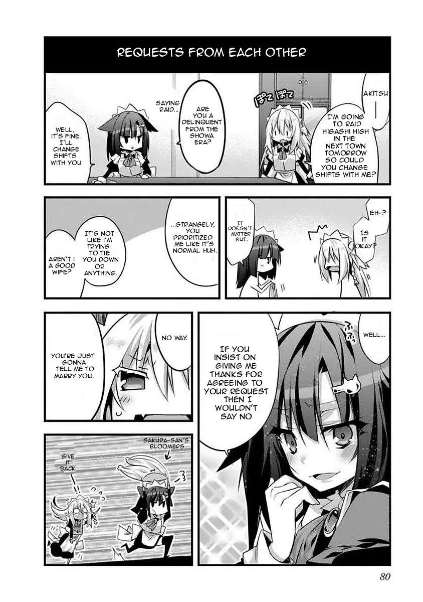 Sakura-San Goshimei Desu Yo Chapter 7 page 3