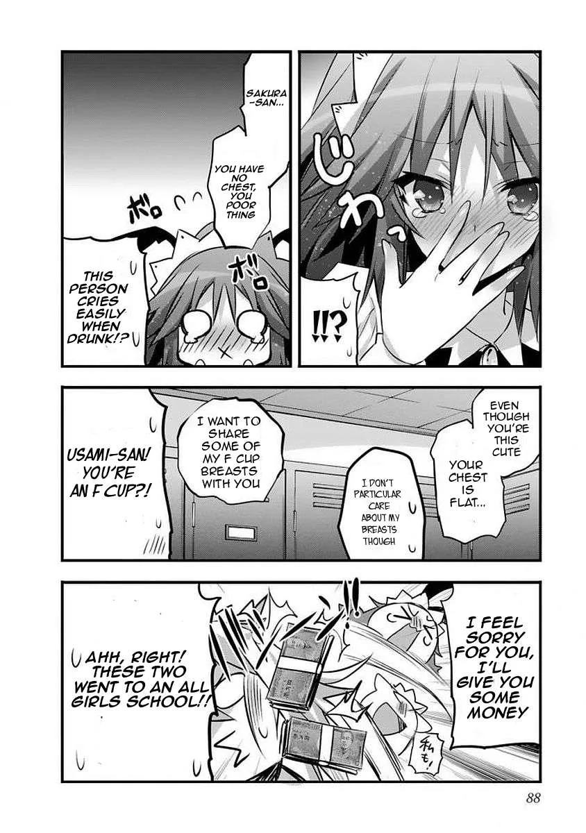 Sakura-San Goshimei Desu Yo Chapter 7 page 11