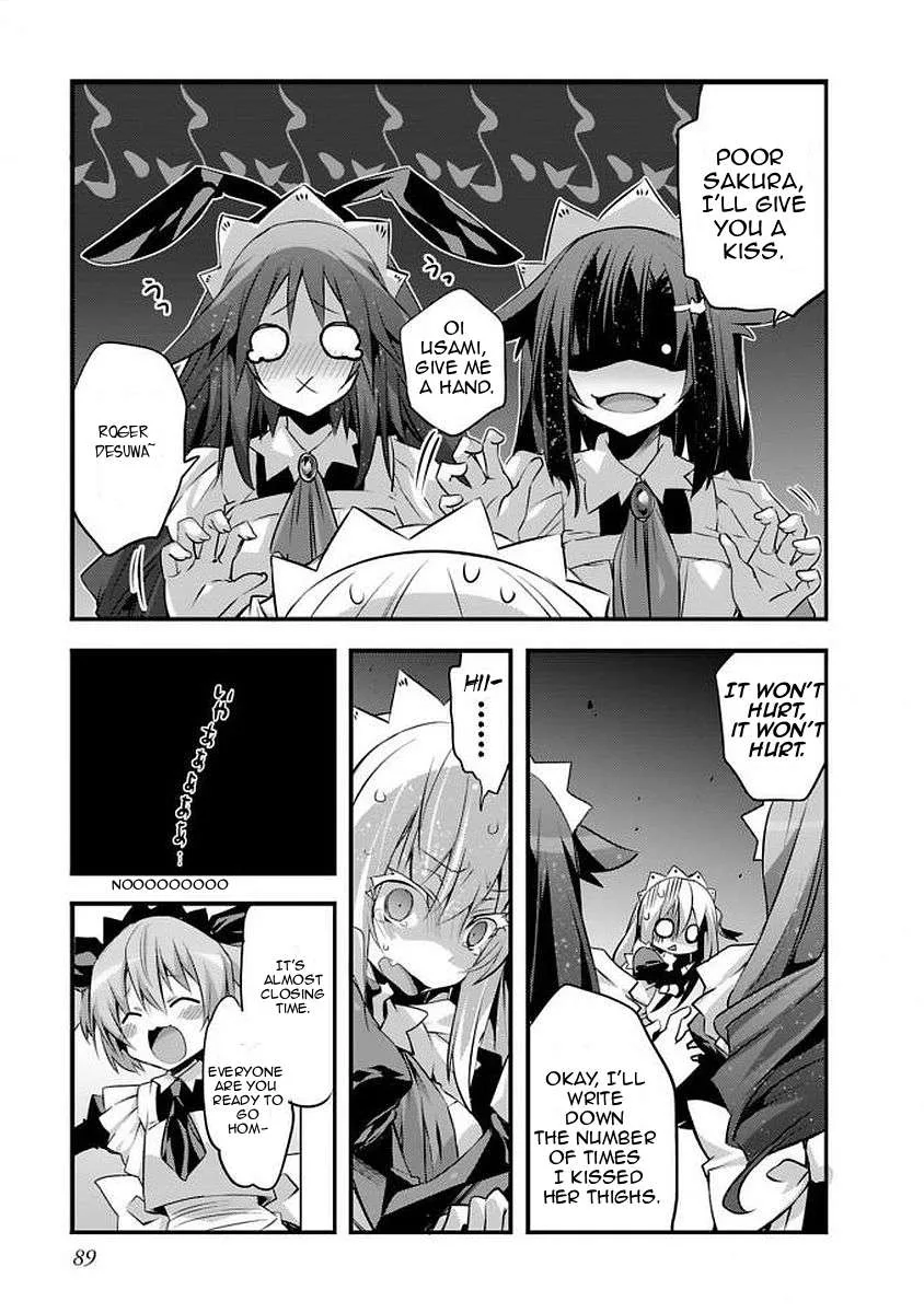 Sakura-San Goshimei Desu Yo Chapter 7 page 12