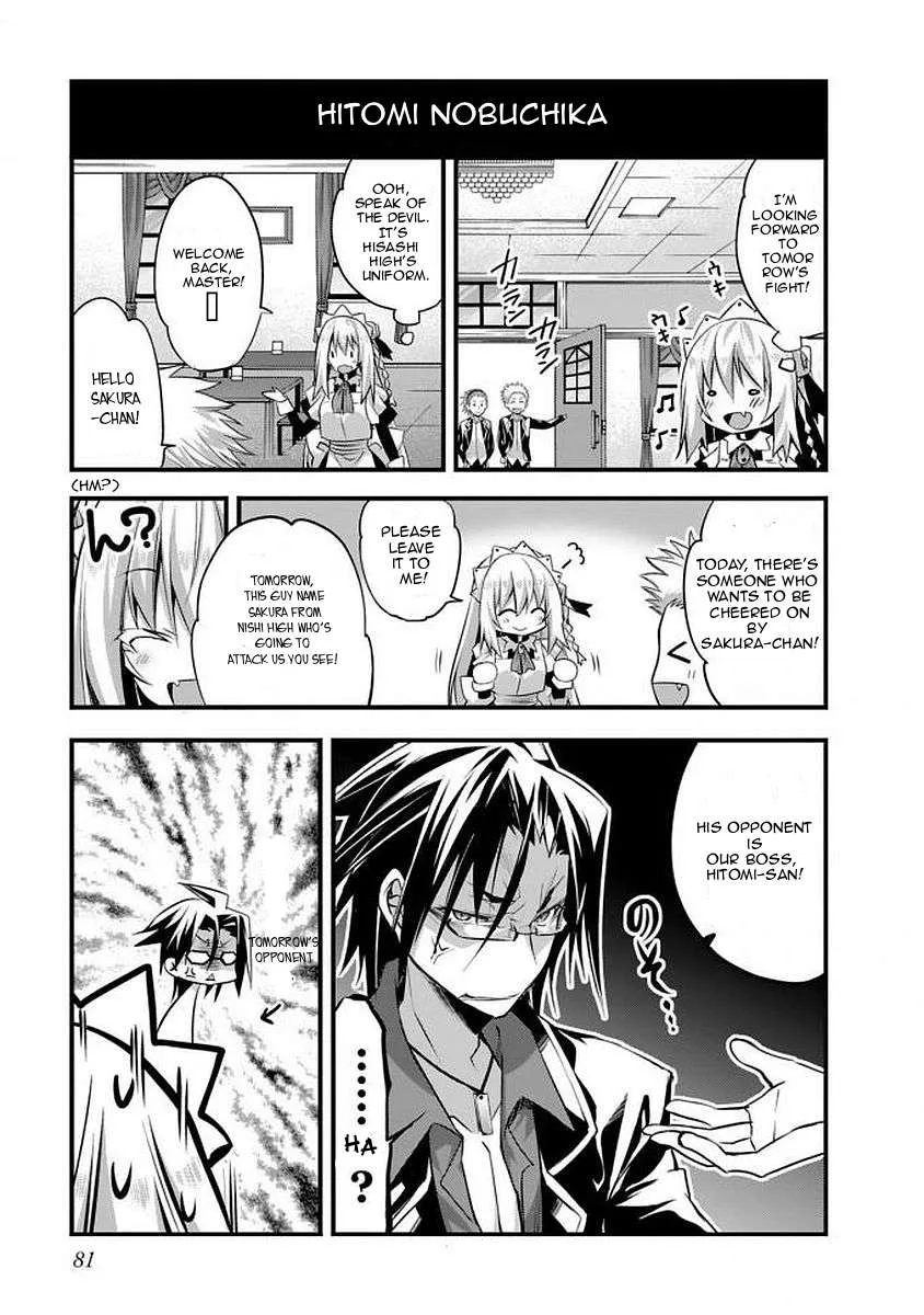 Sakura-San Goshimei Desu Yo Chapter 7 page 4