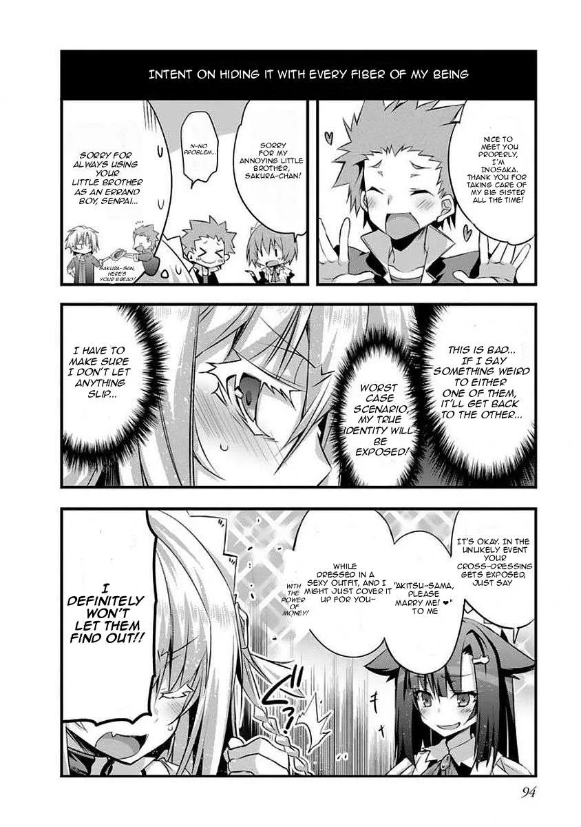 Sakura-San Goshimei Desu Yo Chapter 8 page 5