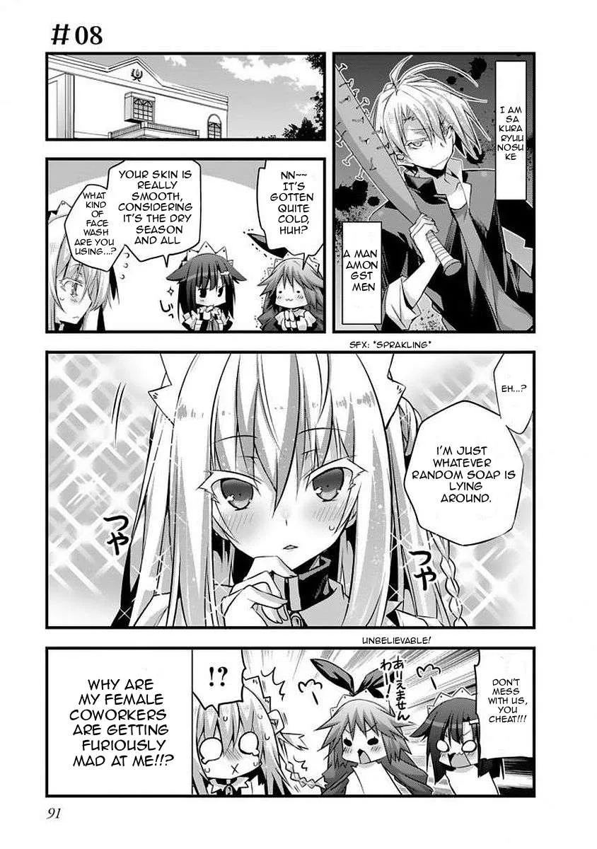 Sakura-San Goshimei Desu Yo Chapter 8 page 2