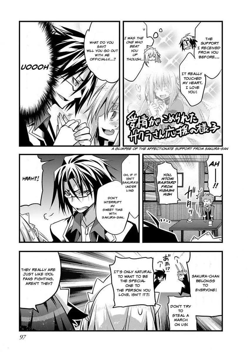 Sakura-San Goshimei Desu Yo Chapter 8 page 8