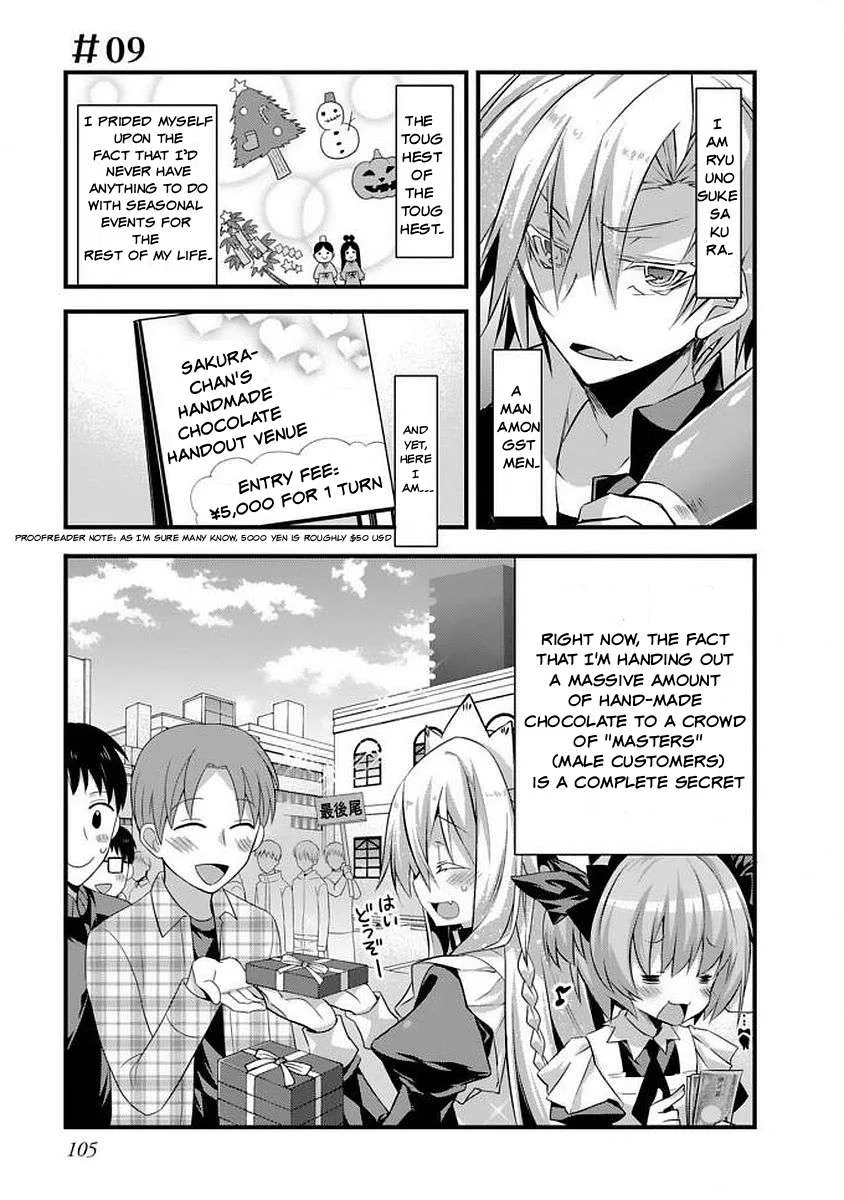 Sakura-San Goshimei Desu Yo Chapter 9 page 2