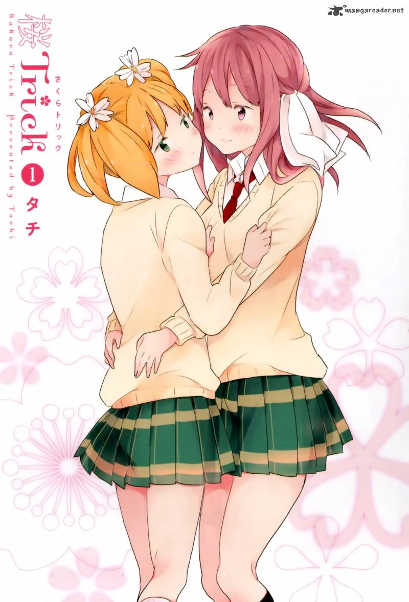 Sakura Trick Chapter 0 page 1